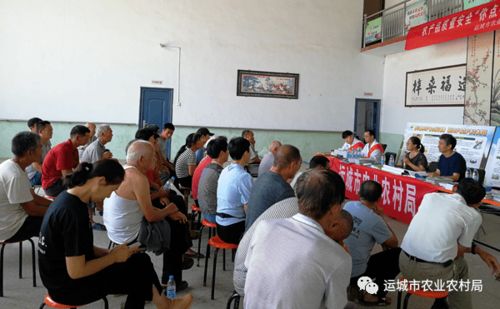 运城市农业农村局开展2020年全市食用农产品合格证制度宣传周活动，助力食品安全监管