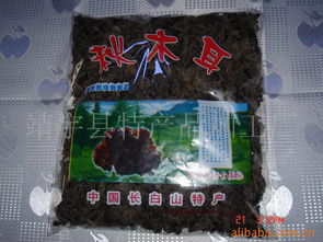 靖宇县特产品加工厂食用菌产品列表（食用农产品类）